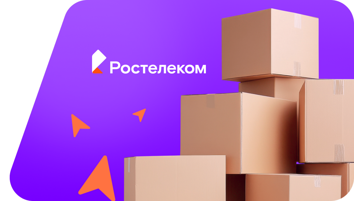 Переезд в новую квартирув&nbsp;деревня Новоермекеево (Республика Башкортостан)